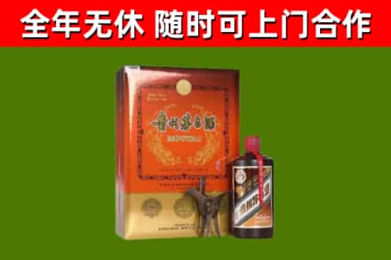 温州回收陈酿茅台酒
